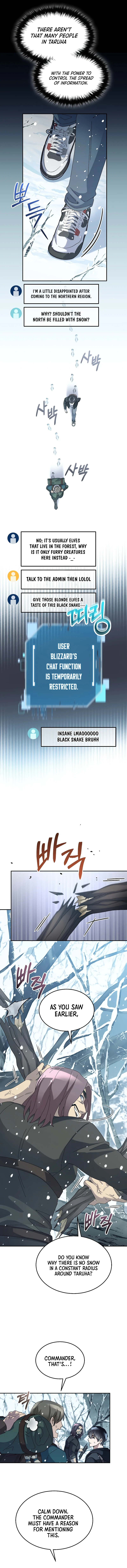 The Newbie Is Too Strong Chapter 54 page 4