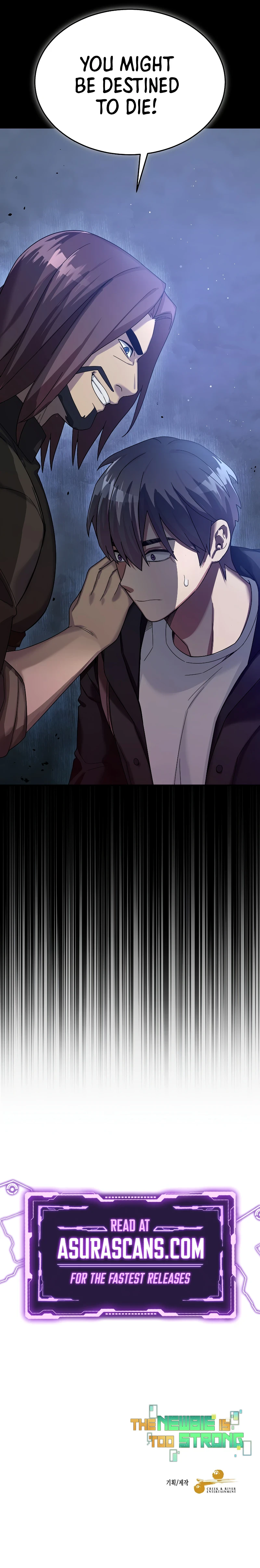 The Newbie Is Too Strong Chapter 54 page 13