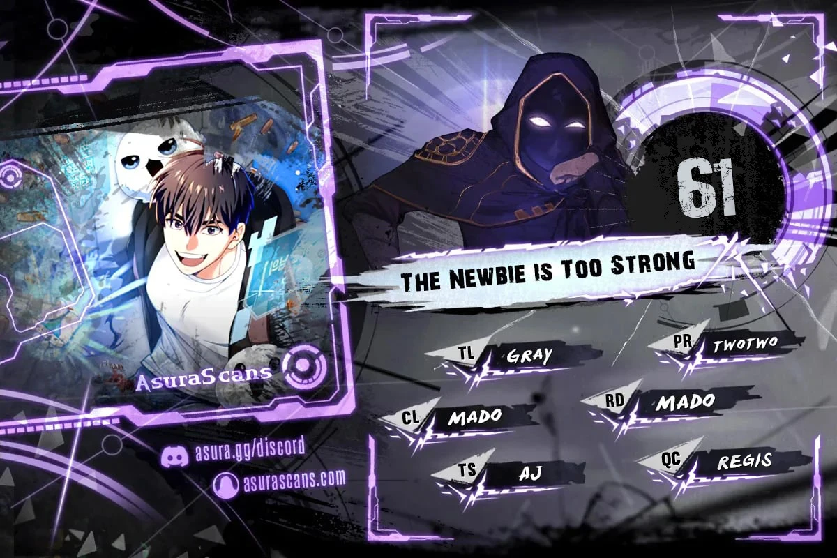 The Newbie Is Too Strong chapter 61 page 1