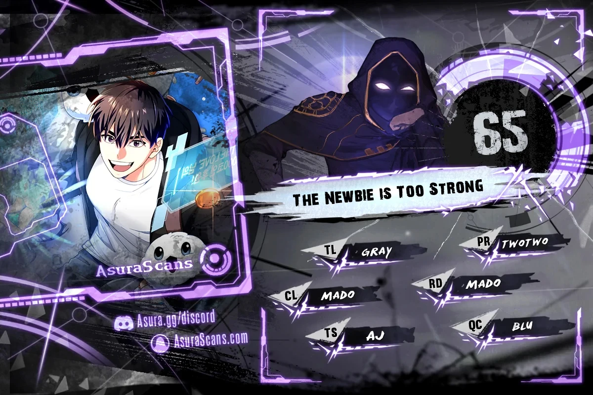 The Newbie Is Too Strong chapter 65 page 1