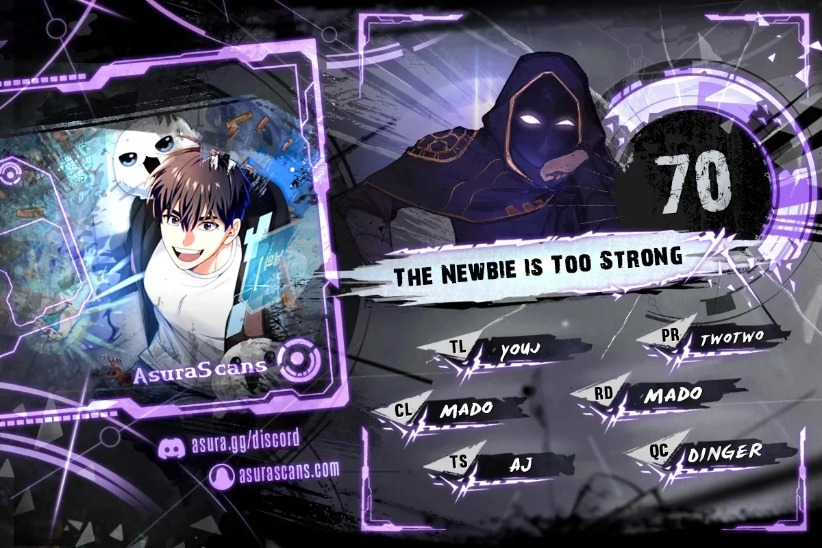 The Newbie Is Too Strong chapter 70 page 1