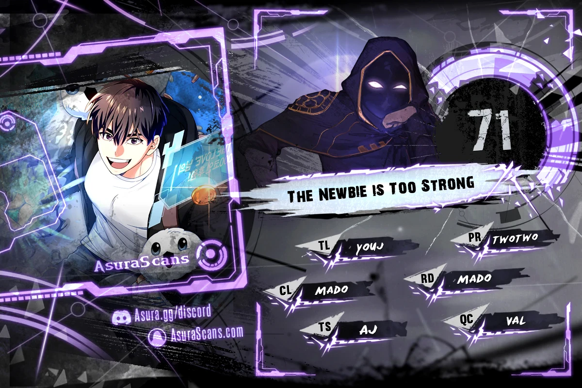 The Newbie Is Too Strong chapter 71 page 1