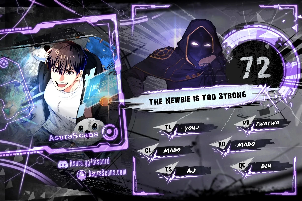 The Newbie Is Too Strong chapter 72 page 1