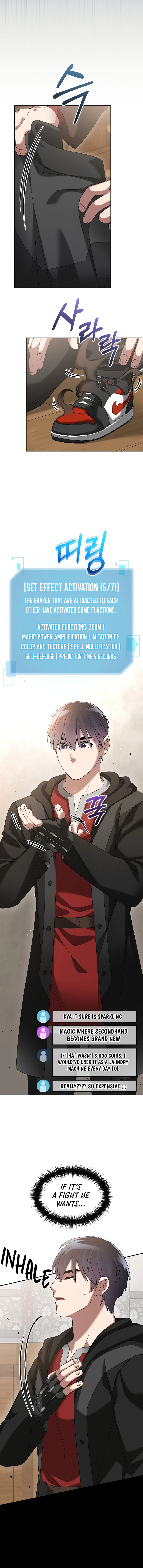 The Newbie Is Too Strong chapter 76 page 9