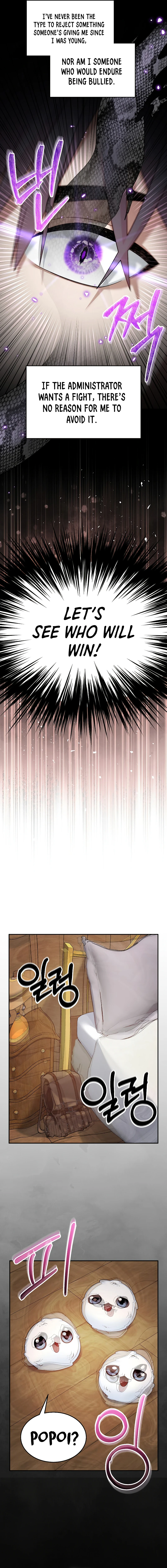 The Newbie Is Too Strong chapter 76 page 10