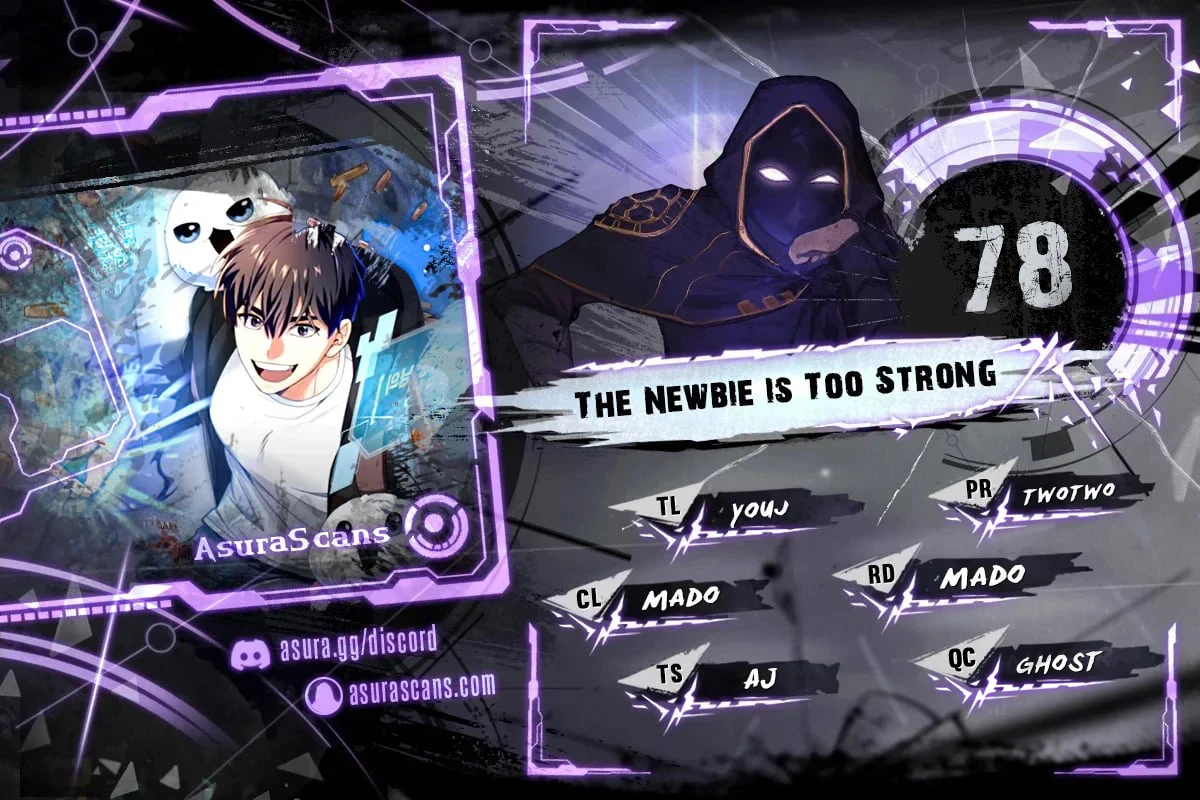 The Newbie Is Too Strong chapter 78 page 1