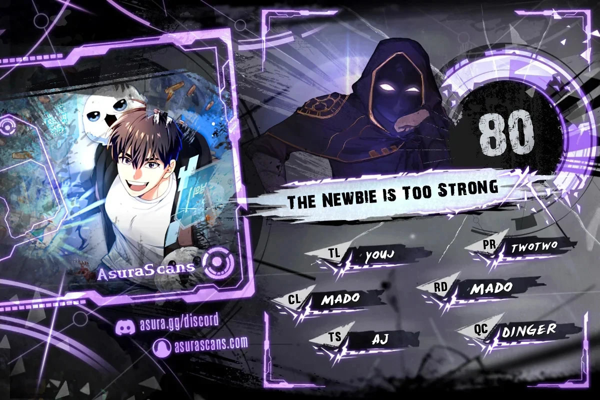 The Newbie Is Too Strong chapter 80 page 1