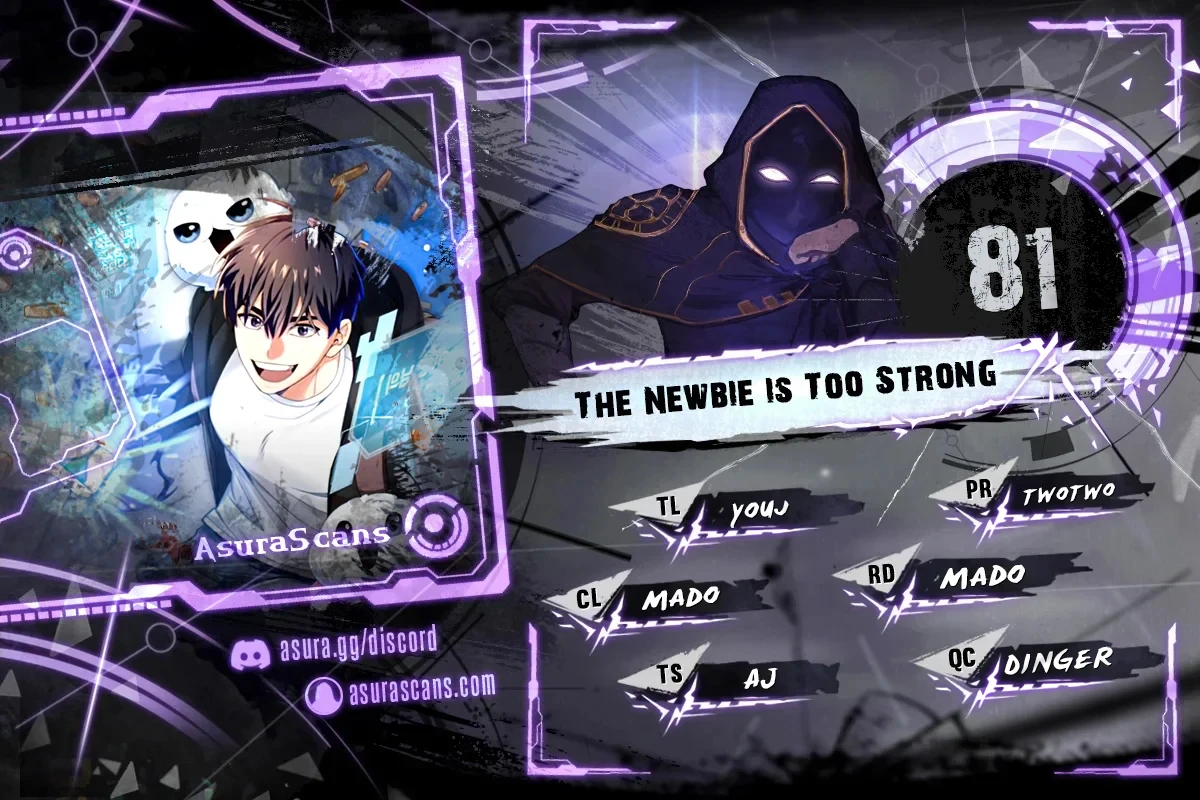The Newbie Is Too Strong chapter 81 page 1
