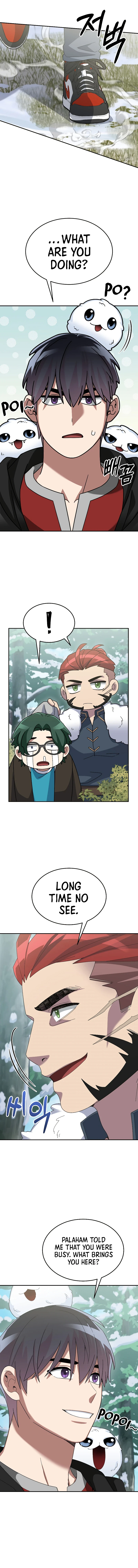 The Newbie Is Too Strong chapter 82 page 11