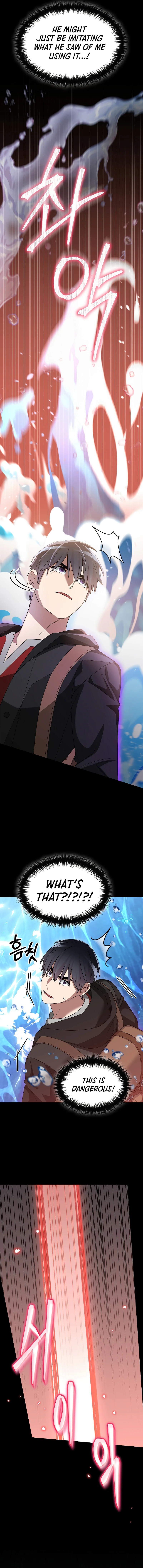 The Newbie Is Too Strong chapter 88 page 6