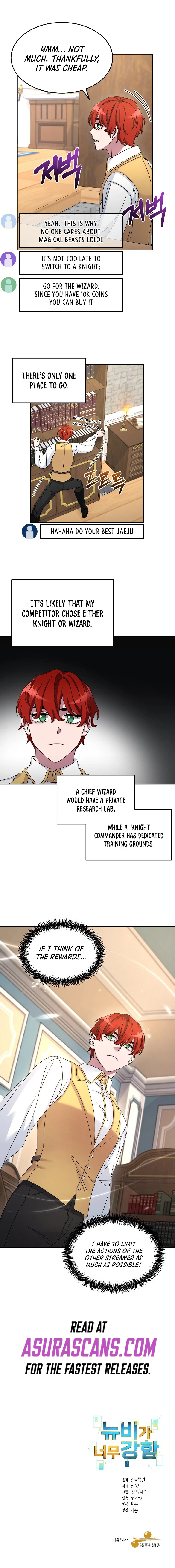 The Newbie Is Too Strong chapter 9 page 11
