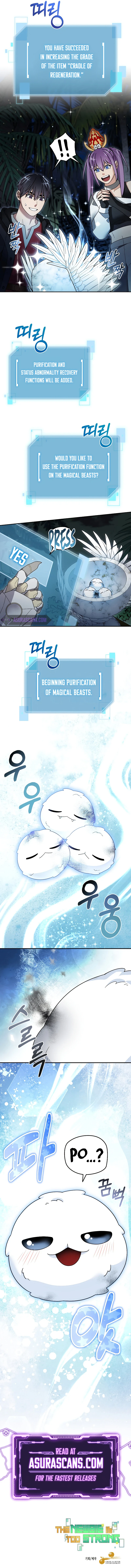 The Newbie Is Too Strong chapter 98 page 9