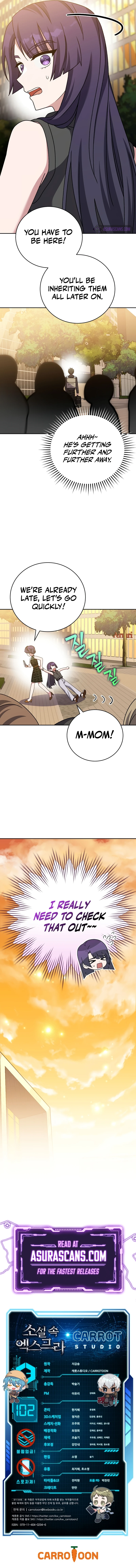 The Novel’s Extra chapter 102 page 14