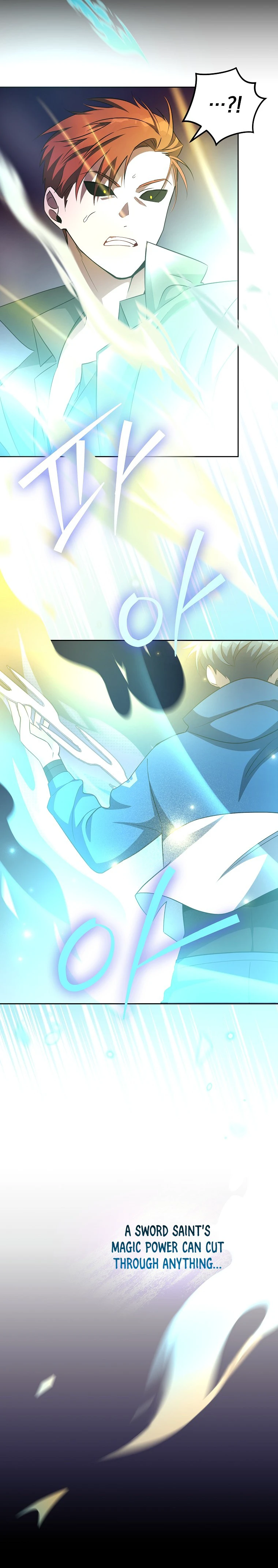 The Novel’s Extra chapter 11 page 3