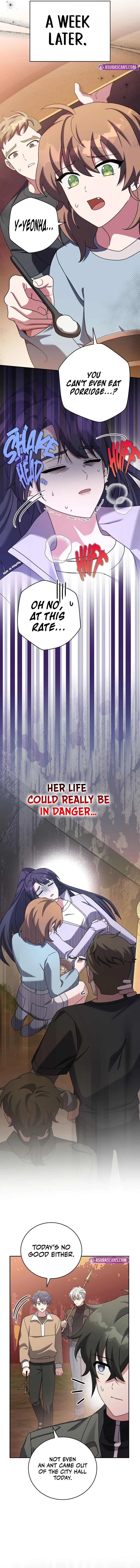 The Novel’s Extra chapter 115 page 3