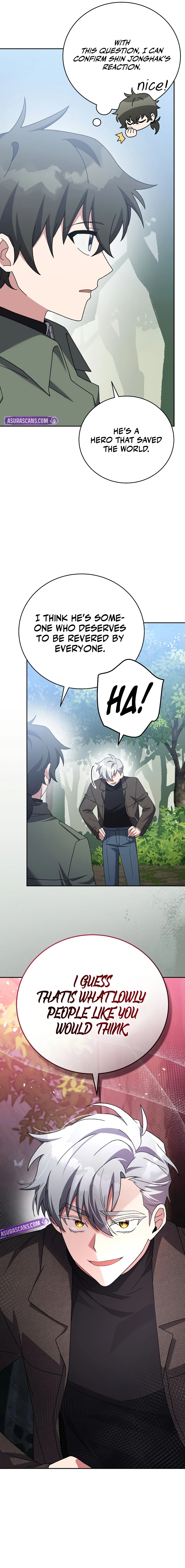 The Novel’s Extra chapter 118 page 7