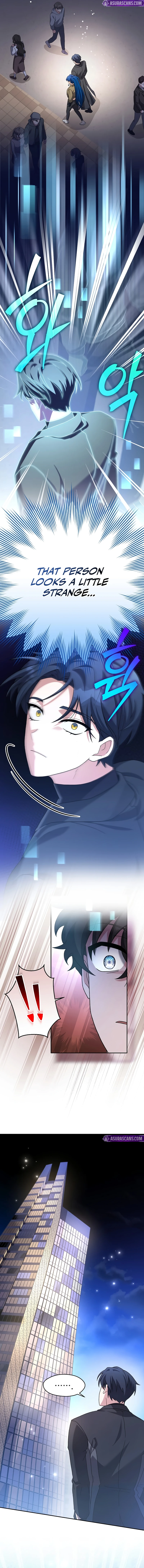 The Novel’s Extra chapter 128 page 3