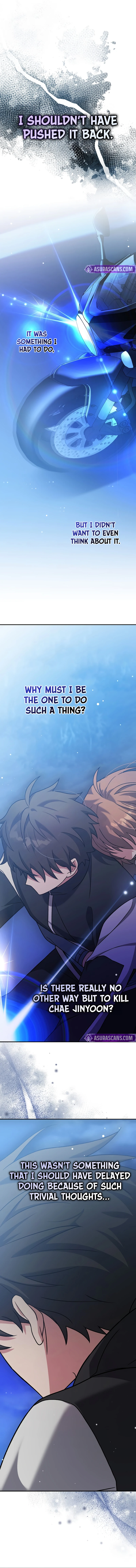 The Novel’s Extra chapter 139 page 2