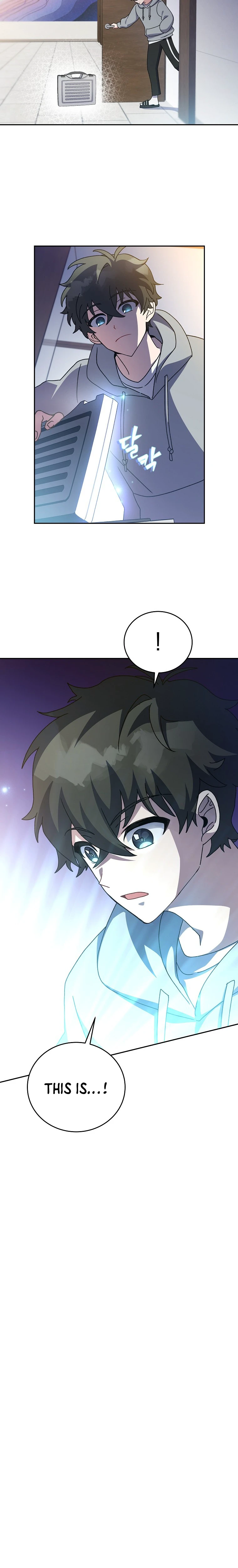 The Novel’s Extra chapter 14 page 5