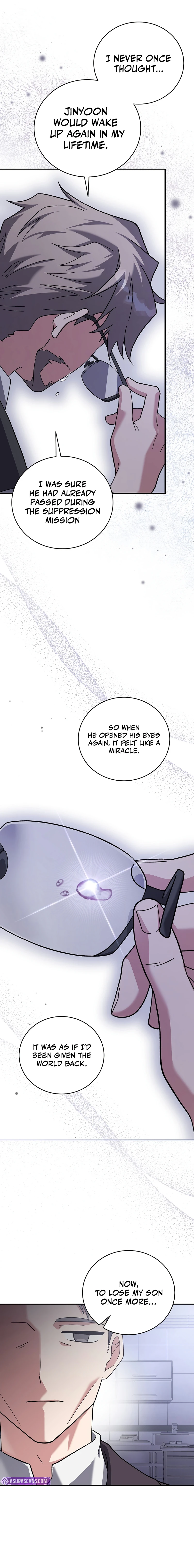 The Novel’s Extra chapter 142 page 7