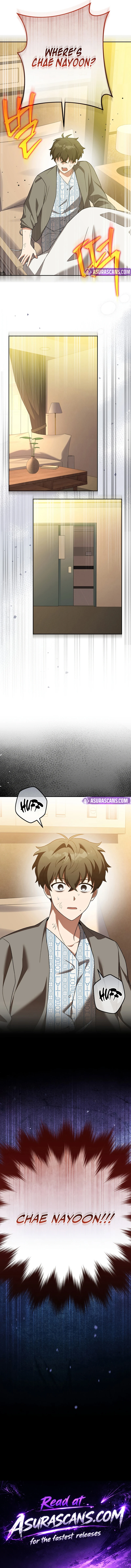 The Novel’s Extra chapter 152 page 13