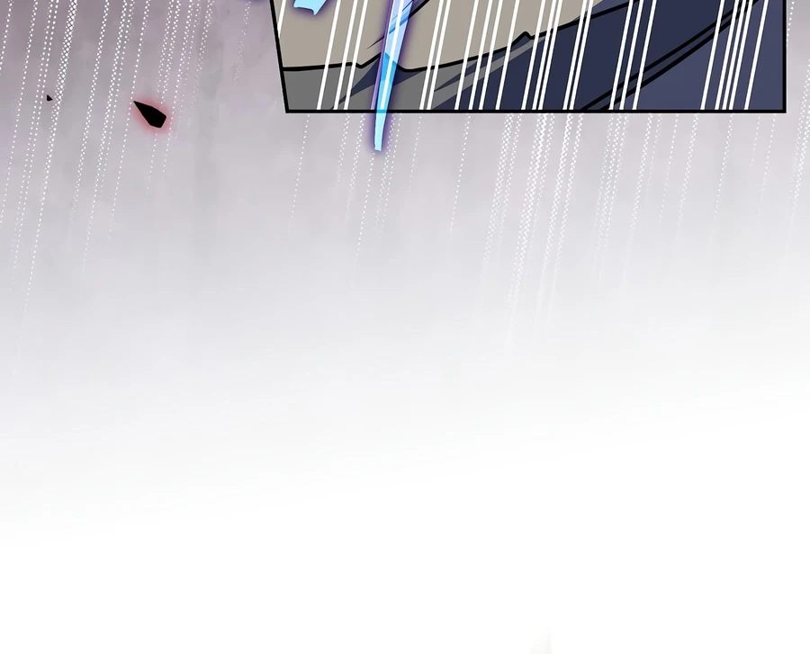 The Novel’s Extra chapter 159 page 3