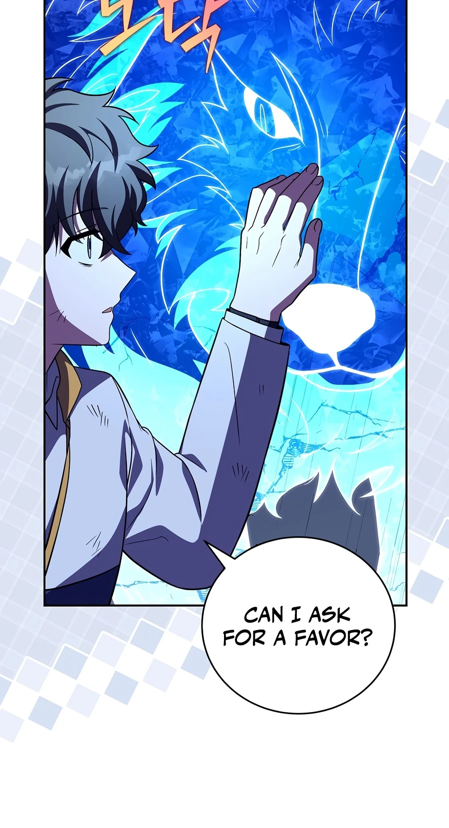 The Novel’s Extra chapter 159 page 5