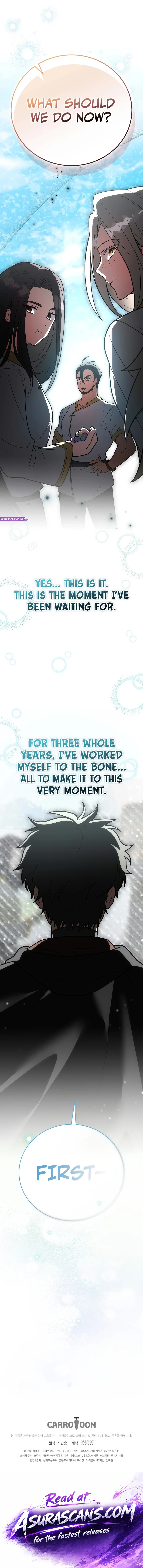 The Novel’s Extra chapter 177 page 17