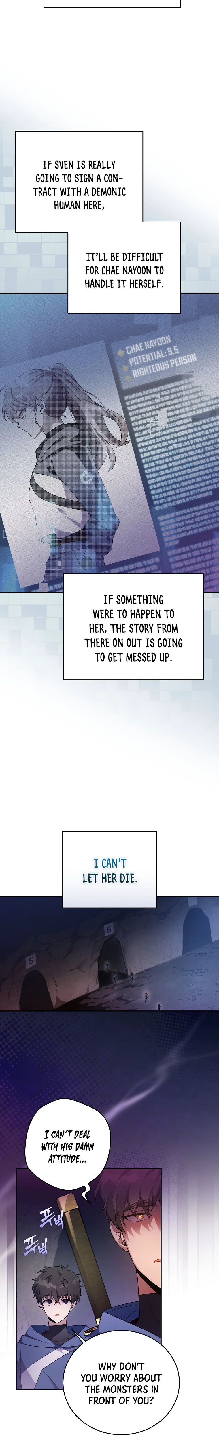 The Novel’s Extra chapter 19 page 7