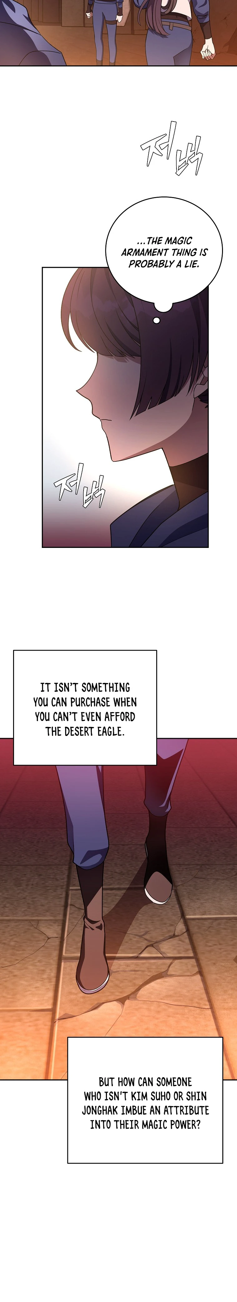 The Novel’s Extra chapter 20 page 9