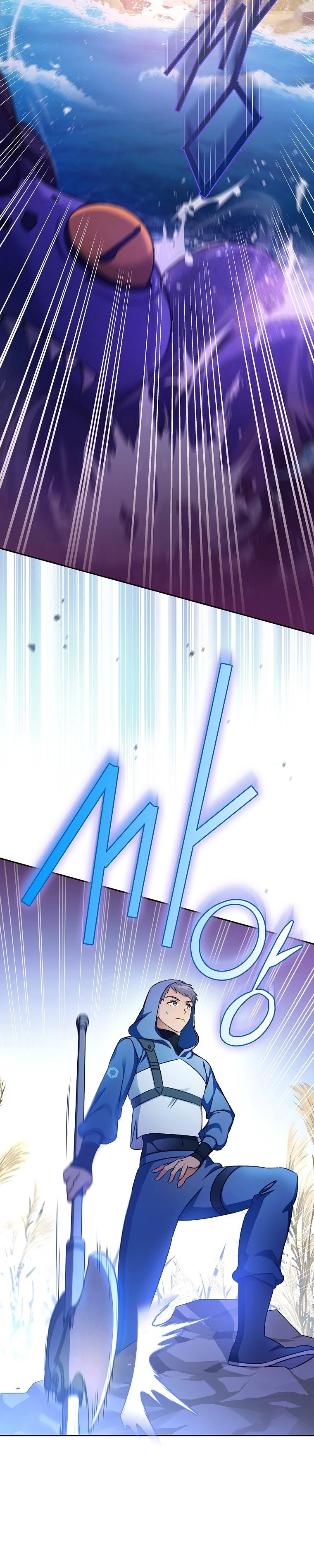 The Novel’s Extra chapter 5 page 11