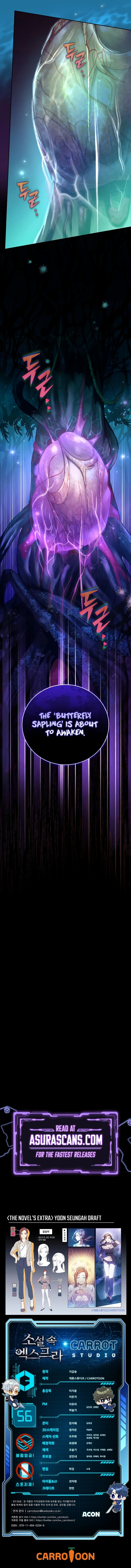 The Novel’s Extra chapter 56 page 14