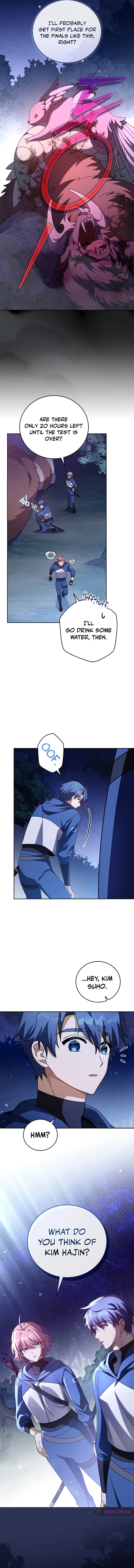 The Novel’s Extra chapter 57 page 4
