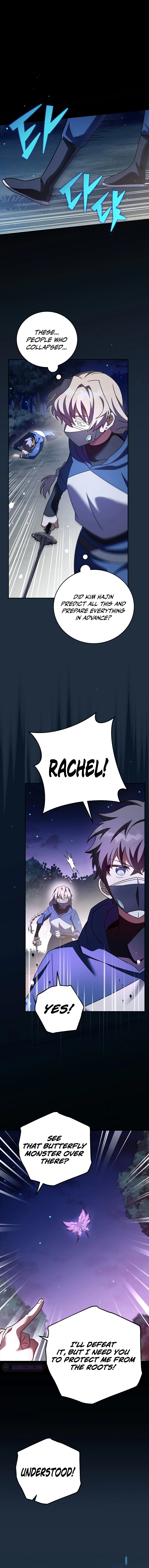 The Novel’s Extra chapter 58 page 2