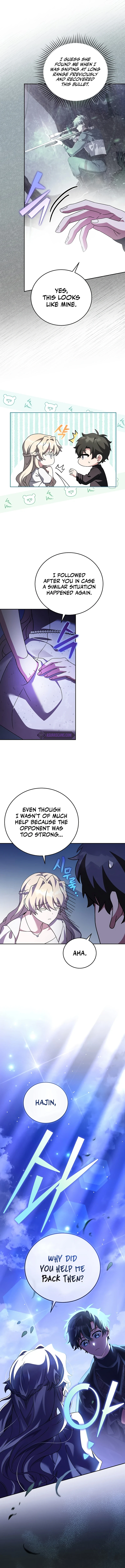The Novel’s Extra chapter 69 page 6