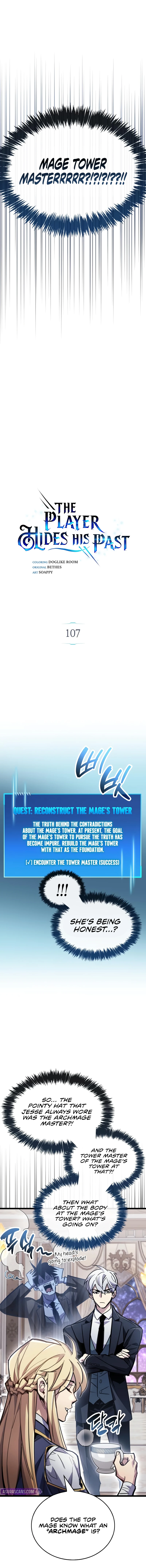The Player Hides His Past chapter 107 page 4