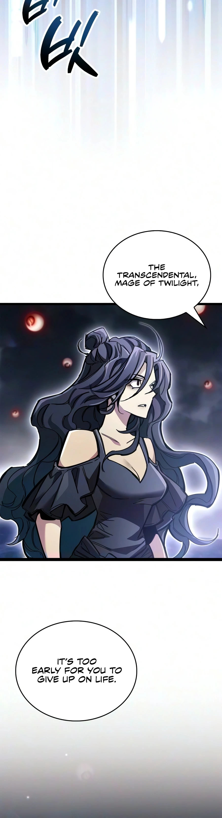 The Player Hides His Past chapter 125 page 10