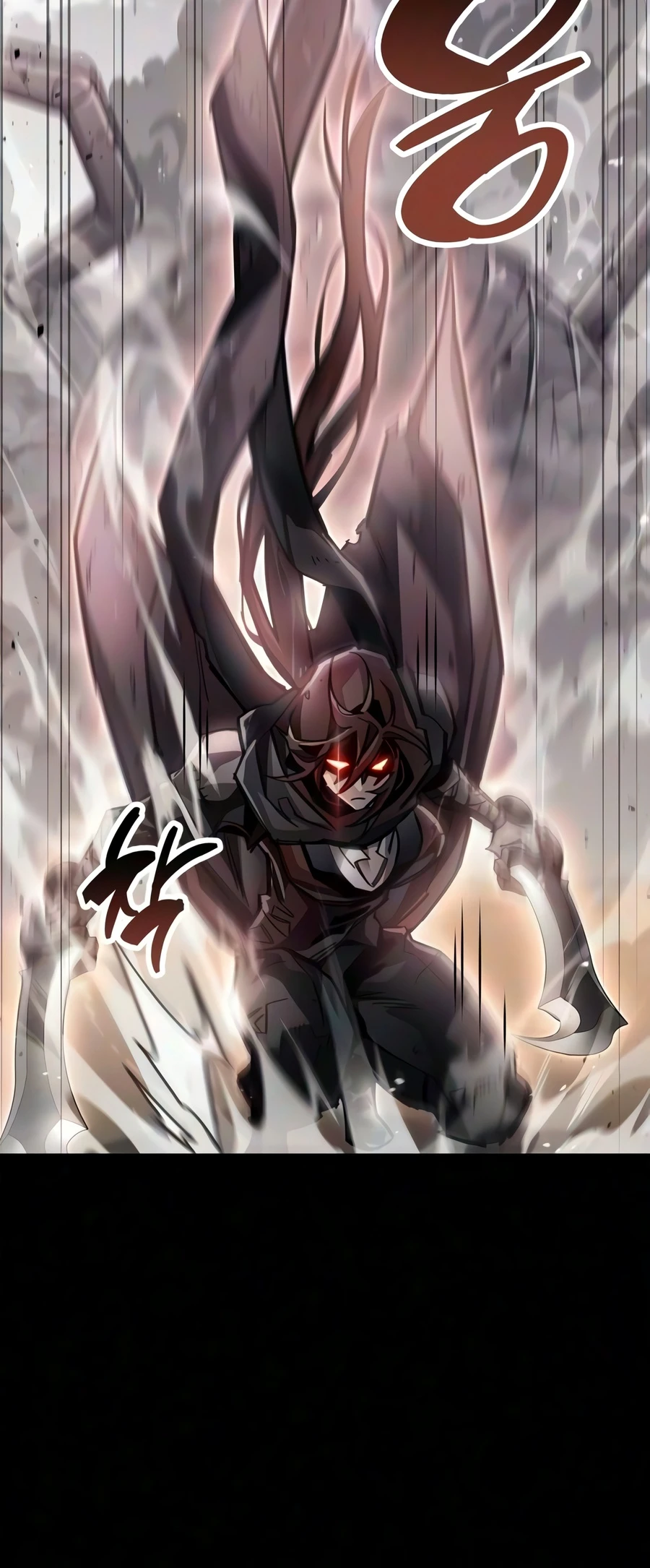 The Player Hides His Past chapter 126 page 3