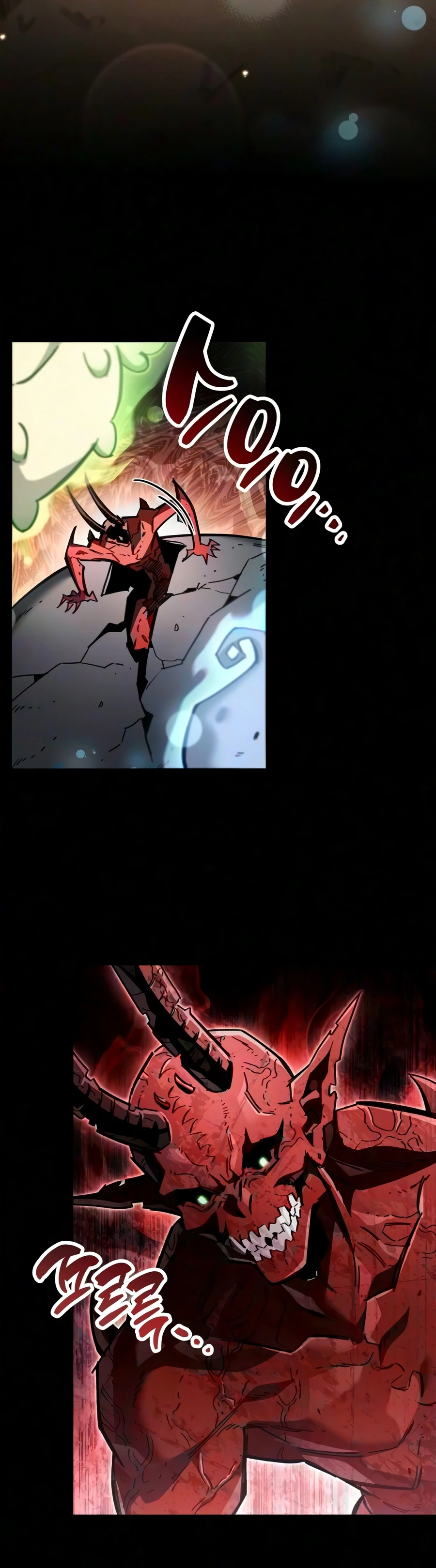 The Player Hides His Past chapter 126 page 5