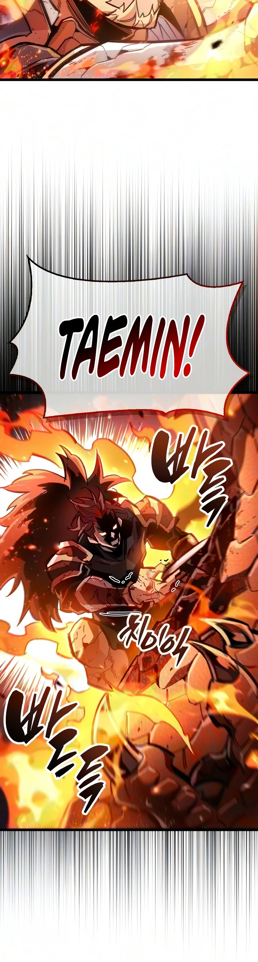 The Player Hides His Past chapter 130 page 5