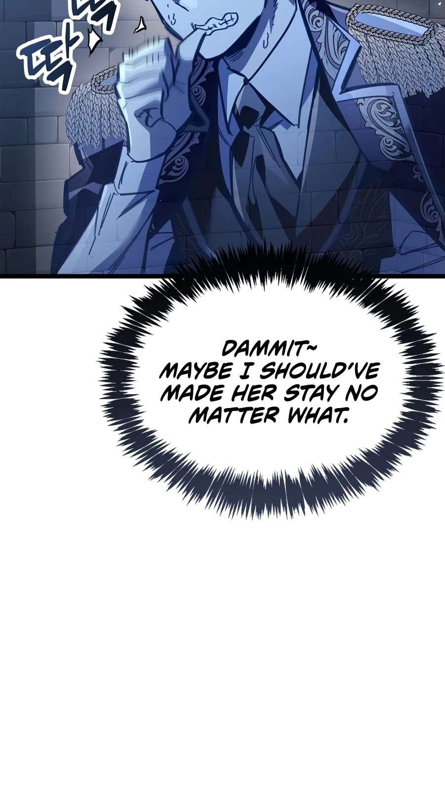The Player Hides His Past chapter 132 page 17