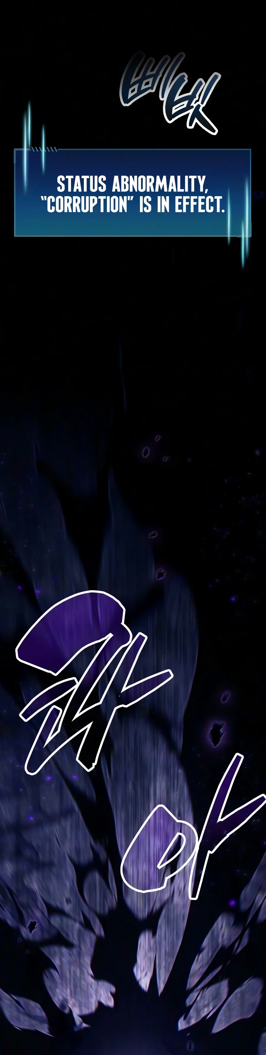 The Player Hides His Past chapter 138 page 11