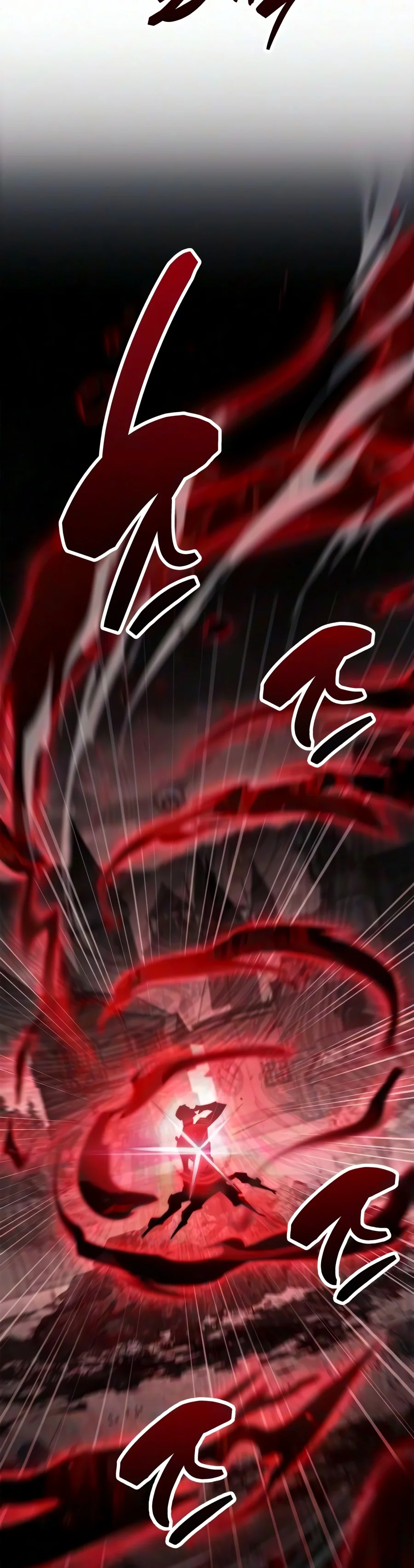The Player Hides His Past chapter 139 page 23