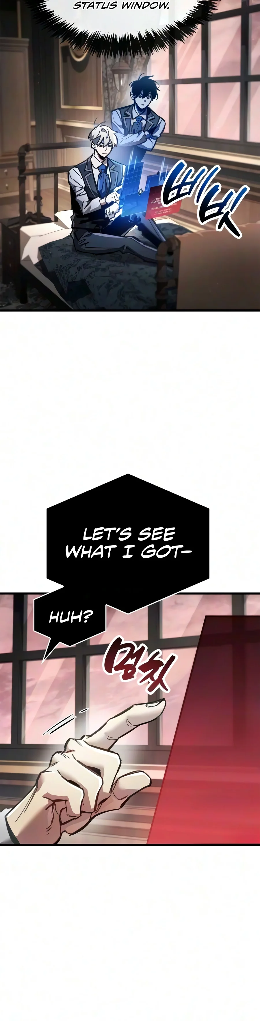 The Player Hides His Past chapter 140 page 5