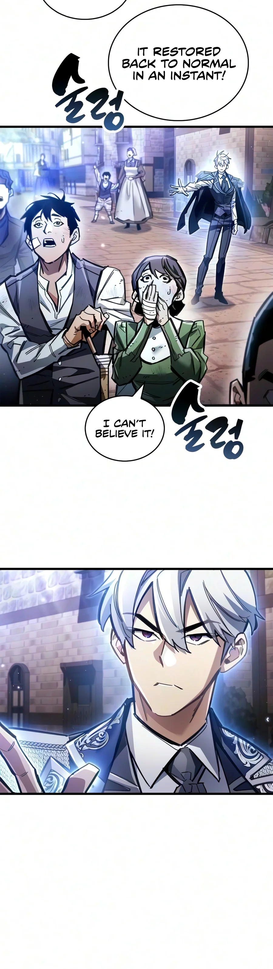 The Player Hides His Past chapter 140 page 7