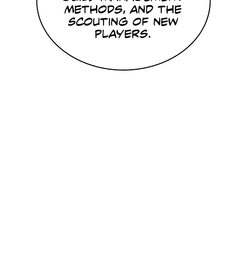 The Player Hides His Past chapter 4 page 5