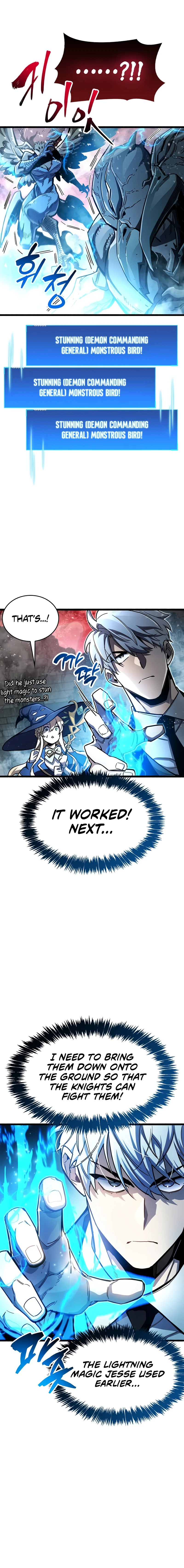 The Player Hides His Past chapter 47 page 5