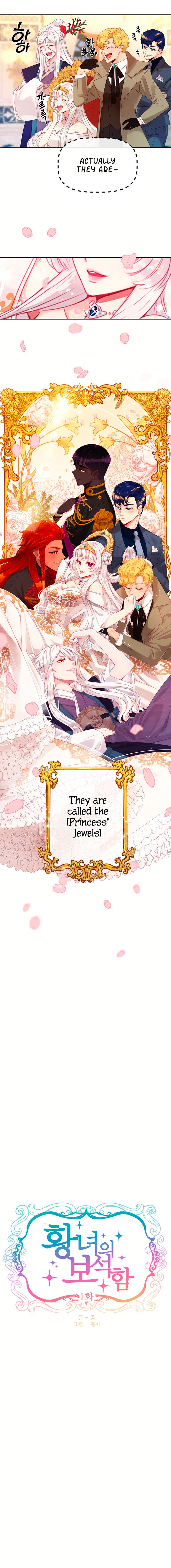 The Princess’ Jewelry Box Chapter 1 page 4
