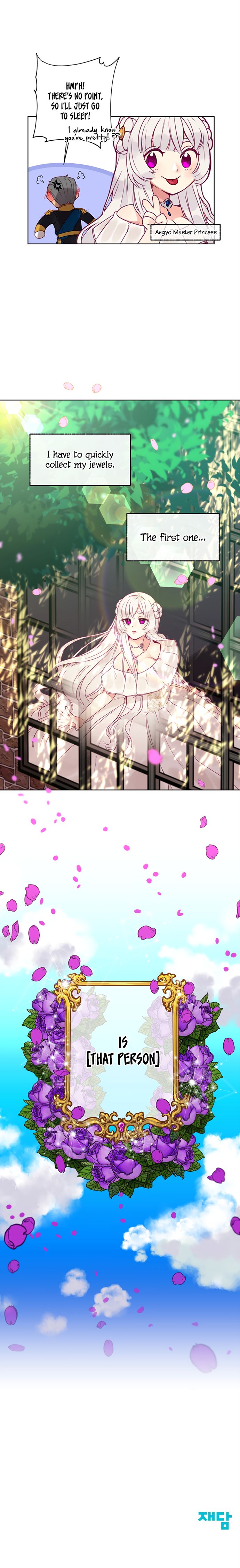 The Princess’ Jewelry Box Chapter 1 page 12