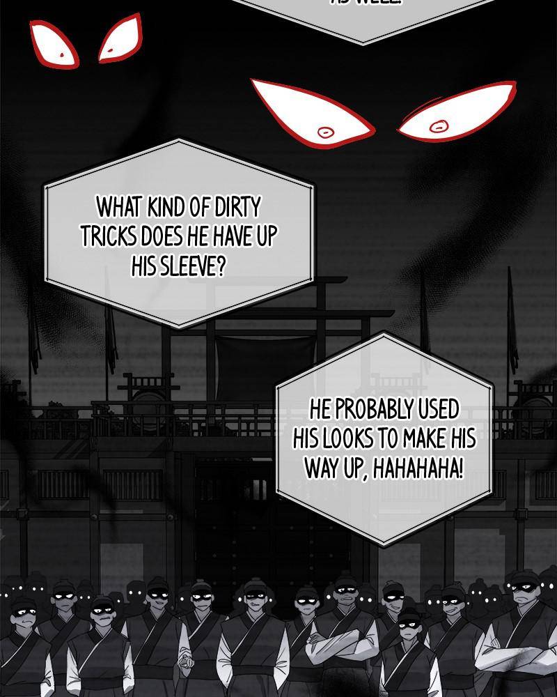 The Princess’ Jewelry Box Chapter 11 page 13
